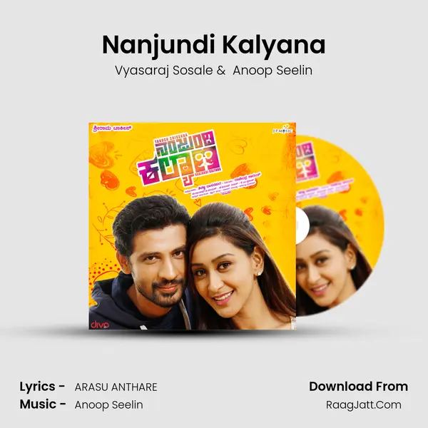 Nanjundi Kalyana MP3 Song by Vyasaraj Sosale Cover