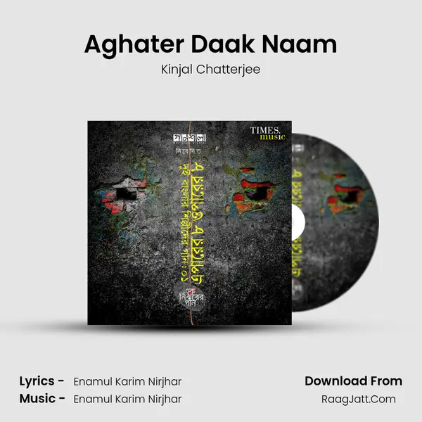 Aghater Daak Naam MP3 Song by Kinjal Chatterjee Cover