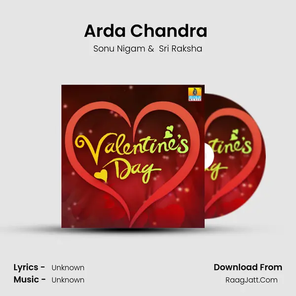 Arda Chandra (From 3 Gante 30 Dina 30 Second) mp3 song