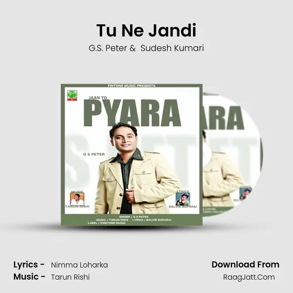Tu Ne Jandi mp3 song