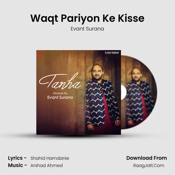 Waqt Pariyon Ke Kisse mp3 song