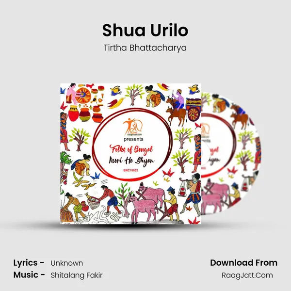 Shua Urilo MP3 Song by Tirtha Bhattacharya Cover