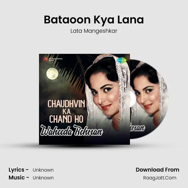 Bataoon Kya Lana Cover
