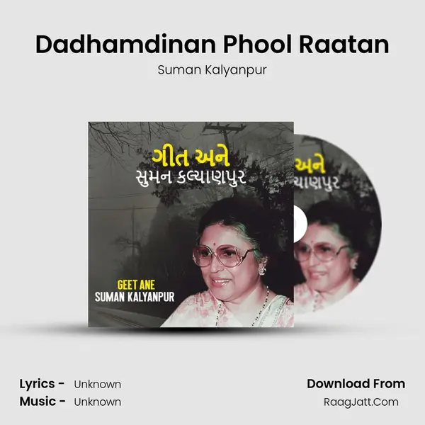 Dadhamdinan Phool Raatan Cover
