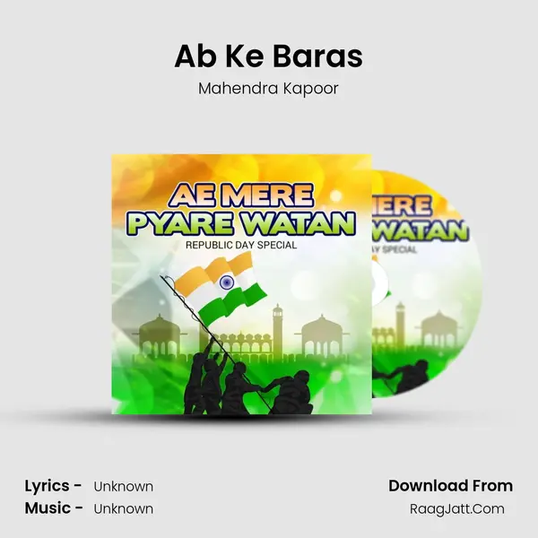 Ab Ke Baras Cover