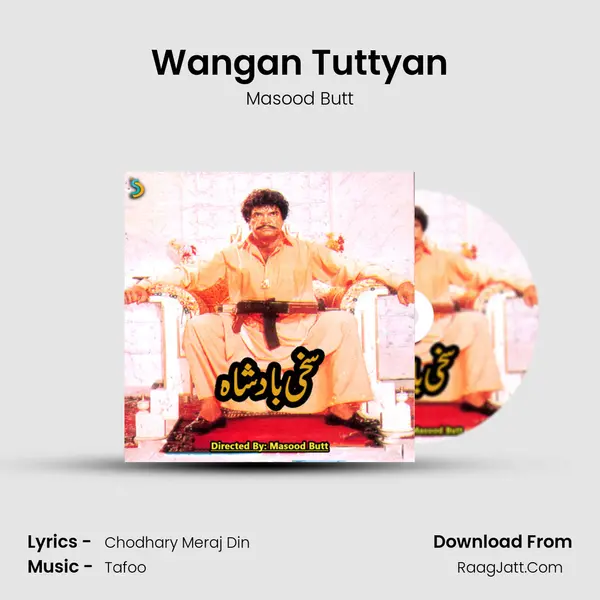 Wangan Tuttyan MP3 Song by Masood Butt Cover