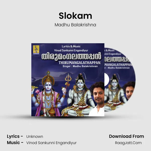 Slokam Cover