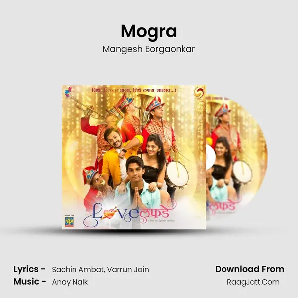 Mogra MP3 Song by Mangesh Borgaonkar Cover