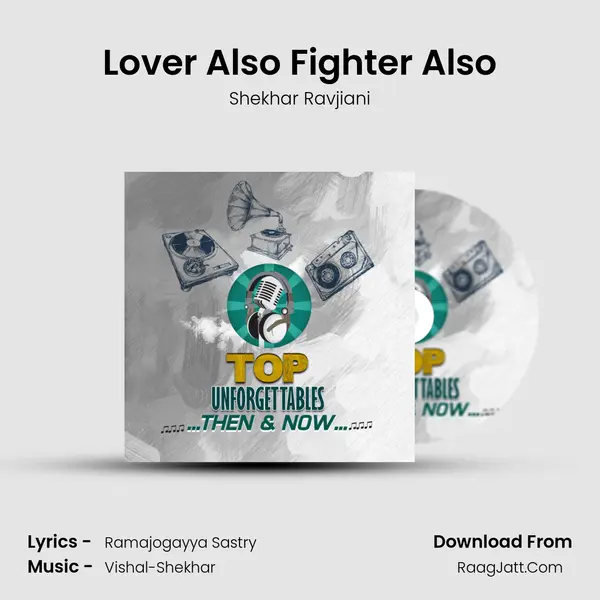 Lover Also Fighter Also Cover