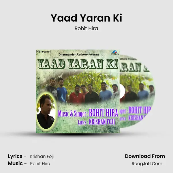 Yaad Yaran Ki MP3 Song by Rohit Hira Cover