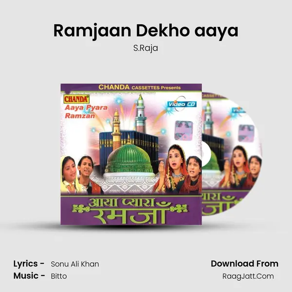 Ramjaan Dekho aaya MP3 Song by S.Raja Cover