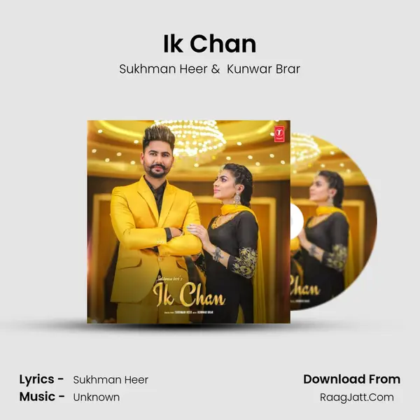 Ik Chan mp3 song