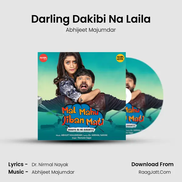 Darling Dakibi Na Laila MP3 Song by Abhijeet Majumdar Cover