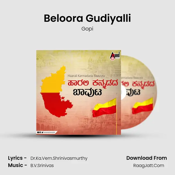 Beloora Gudiyalli Cover