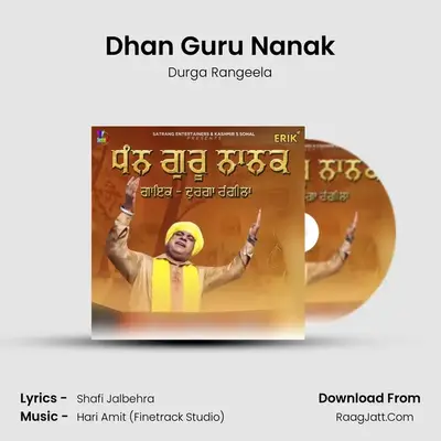 Dhan Guru Nanak - Durga Rangeela