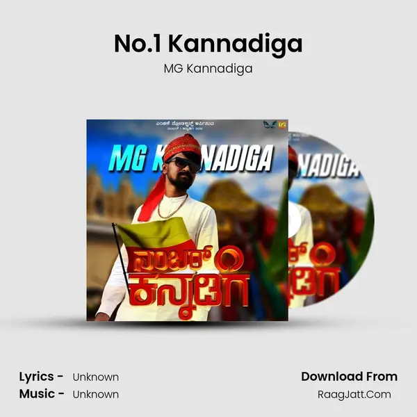 No.1 Kannadiga - Single - MG Kannadiga