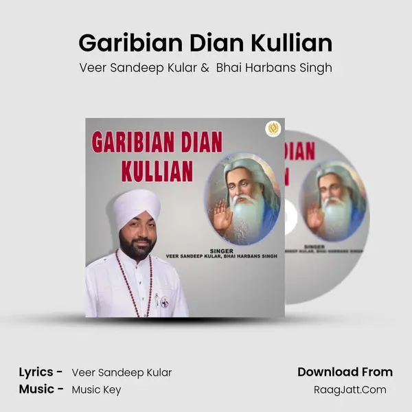 Garibian Dian Kullian mp3 song