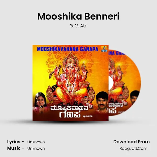 Mooshika Benneri MP3 Song by G. V. Atri Cover