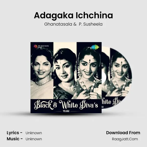 Adagaka Ichchina Cover