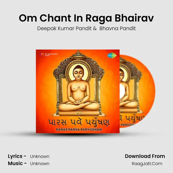 Om Chant In Raga Bhairav Cover