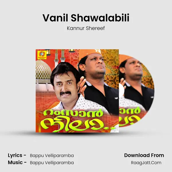 Vanil Shawalabili MP3 Song by Kannur Shereef Cover
