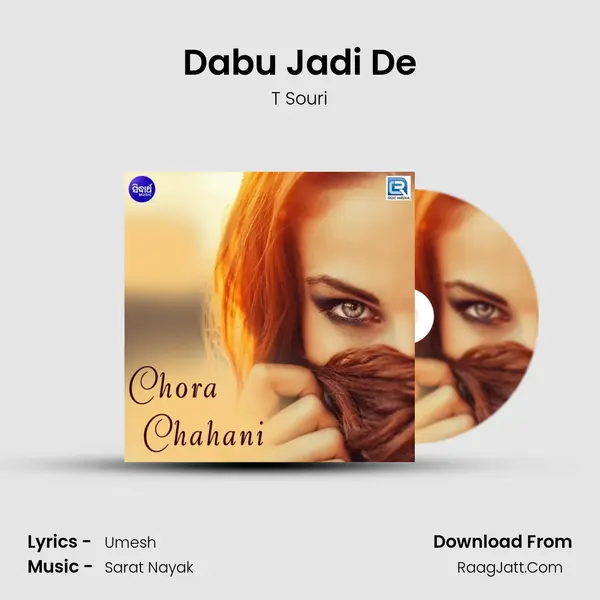 Dabu Jadi De MP3 Song by T Souri Cover