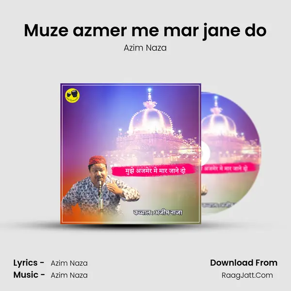 Muze azmer me mar jane do MP3 Song by Azim Naza Cover