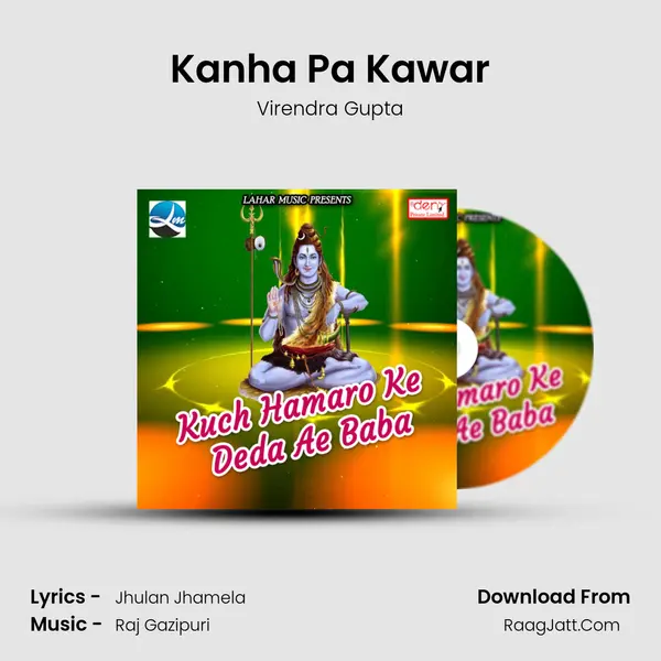 Kanha Pa Kawar mp3 song