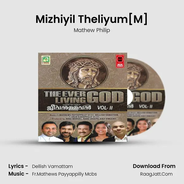 Mizhiyil Theliyum[M] MP3 Song by Mathew Philip Cover