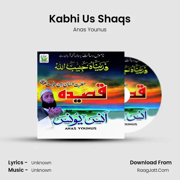 Kabhi Us Shaqs MP3 Song by Anas Younus Cover