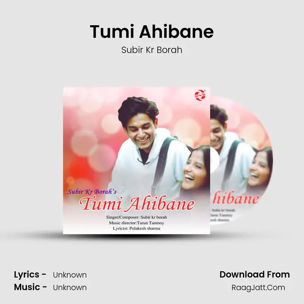 Tumi Ahibane - 
