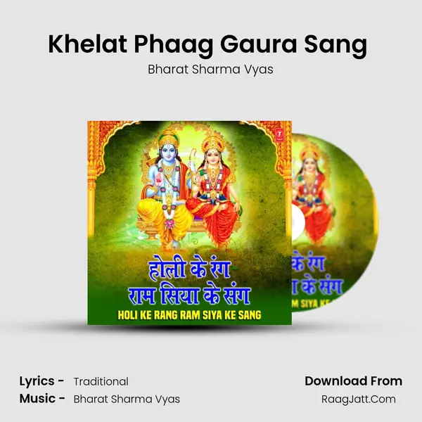 Khelat Phaag Gaura Sang (From 
