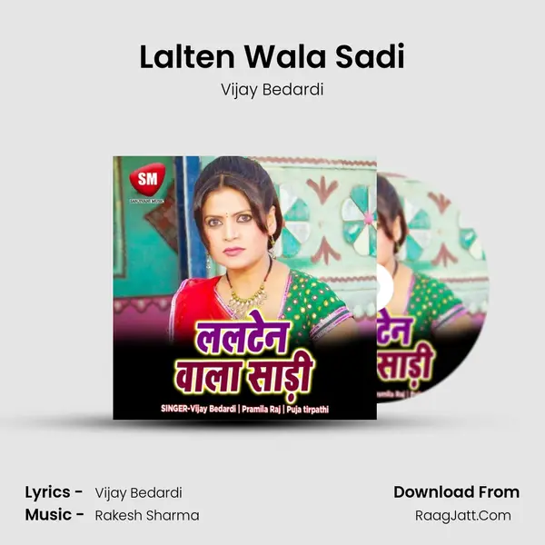 Lalten Wala Sadi MP3 Song by Vijay Bedardi Cover