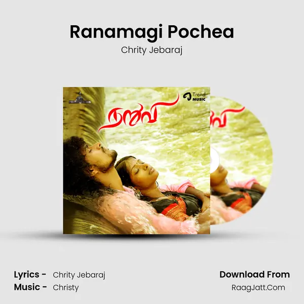 Ranamagi Pochea MP3 Song by Chrity Jebaraj Cover