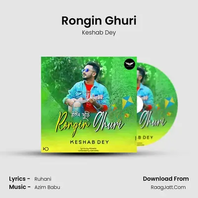 Rongin Ghuri MP3 Song by Keshab Dey Cover