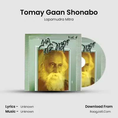 Tomay Gaan Shonabo Cover