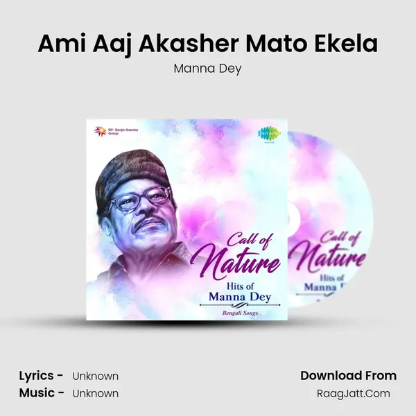 Ami Aaj Akasher Mato Ekela Cover