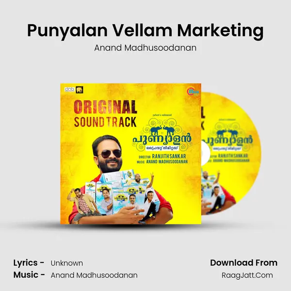 Punyalan Vellam Marketing MP3 Song by Anand Madhusoodanan Cover