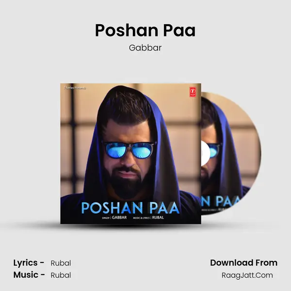 Poshan Paa MP3 Song by Gabbar Cover