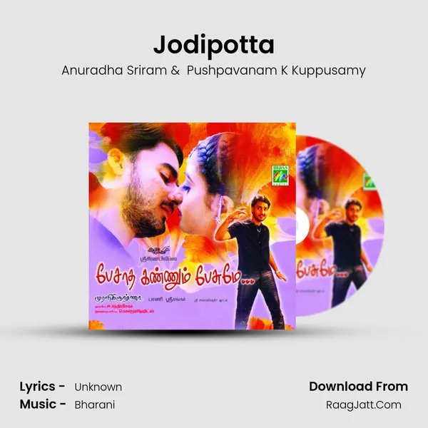 Jodipotta MP3 Song by Anuradha Sriram Cover