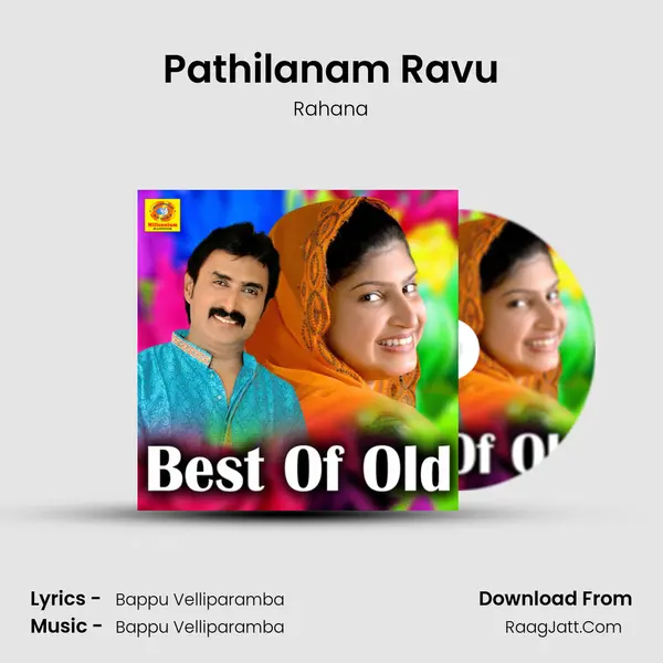 Pathilanam Ravu MP3 Song by Rahana Cover