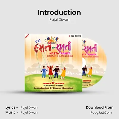 Introduction MP3 Song by Rajul Diwan Cover