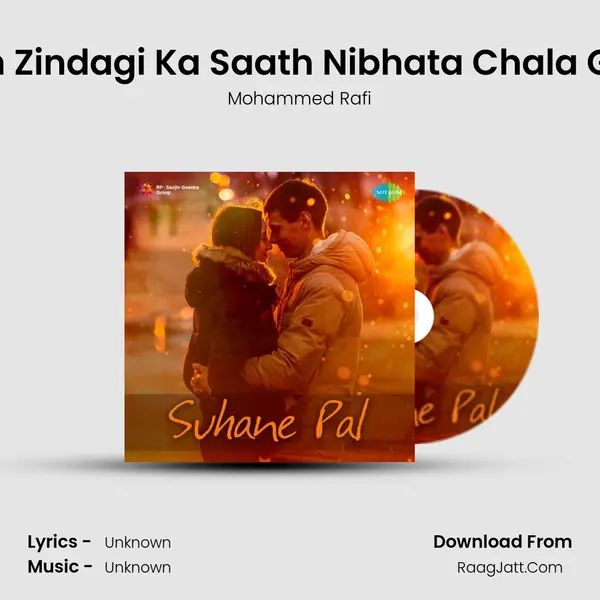 Main Zindagi Ka Saath Nibhata Chala Gaya Cover