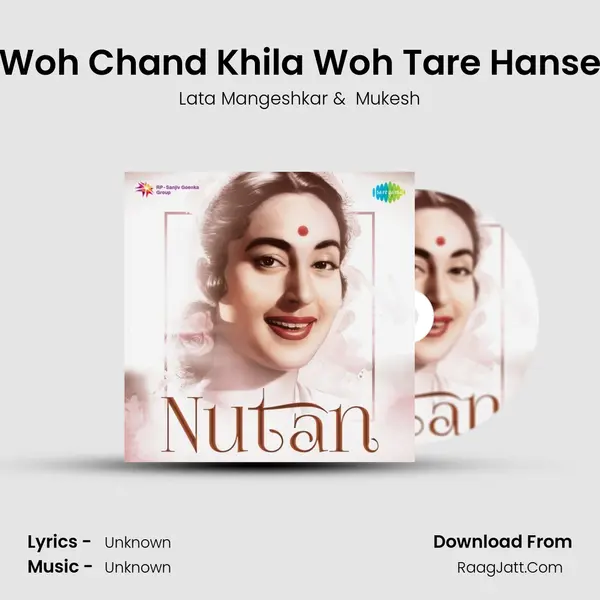 Woh Chand Khila Woh Tare Hanse Cover