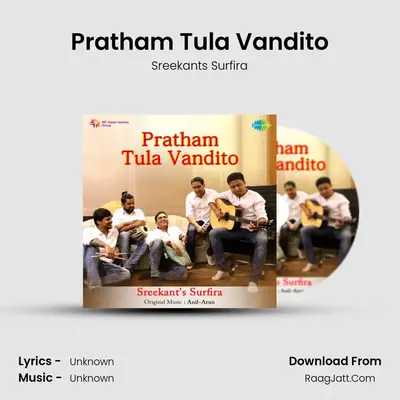Pratham Tula Vandito - Sreekants Surfira - Sreekants Surfira