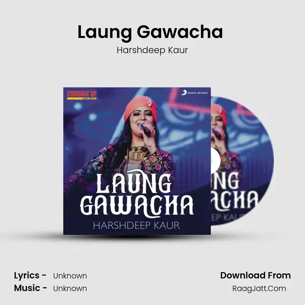 Laung Gawacha (Folk Recreation) - Harshdeep Kaur