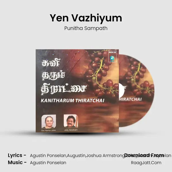 Yen Vazhiyum MP3 Song by Punitha Sampath Cover