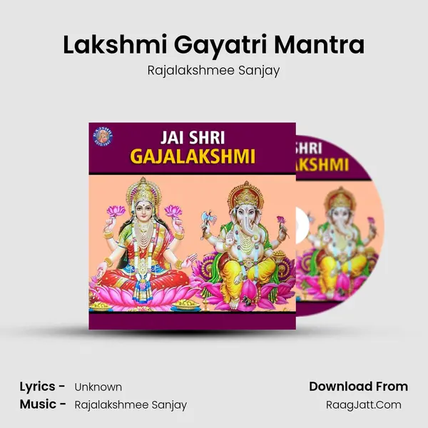 Lakshmi Gayatri Mantra Cover
