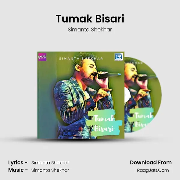 Tumak Bisari - Simanta Shekhar