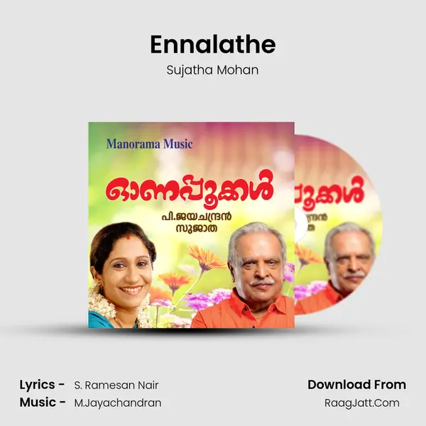 Ennalathe MP3 Song by Sujatha Mohan Cover